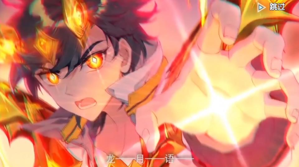 唐舞麟是金龙还是银龙,唐舞麟金龙王蓝轩宇