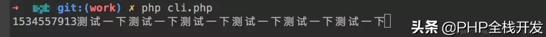 redis娑堟伅璁㈤槄php,redis璁㈤槄娑堟伅php