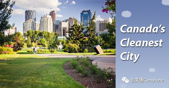 40涓悊鐢辫浣犵埍涓婂姞鎷垮ぇ鍗″皵鍔犻噷,鍘诲姞鎷垮ぇ鍗″皵鍔犻噷鏀荤暐