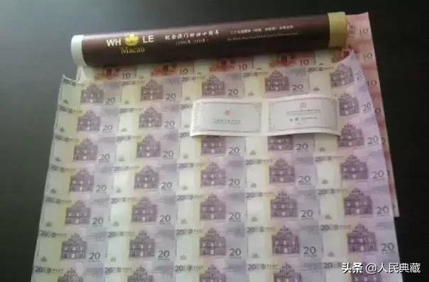 当前发行连体钞有收藏价值吗,人民币连体钞最新拍卖记录