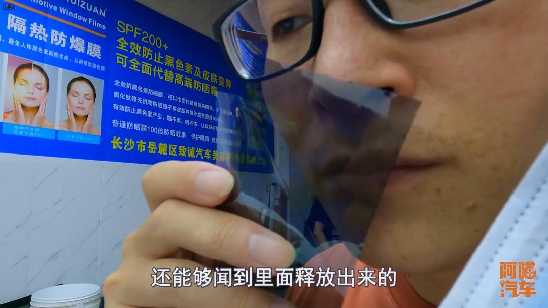 喜提新车不要着急贴膜很重要,新车买过来有没有必要贴膜