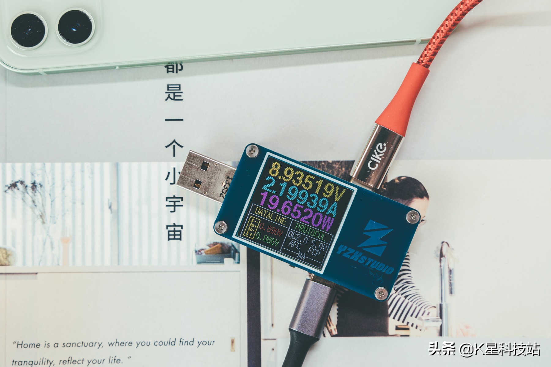 iphone12最好用的快充头,苹果快充第三方充电头测评