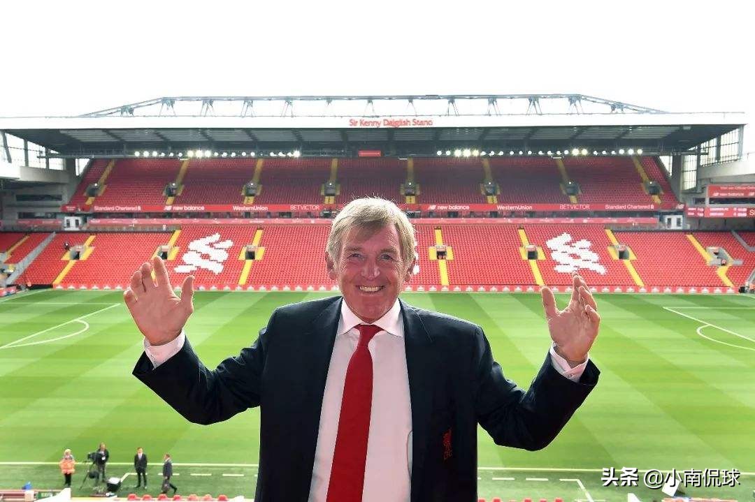 国王二当家球星,国王的球星