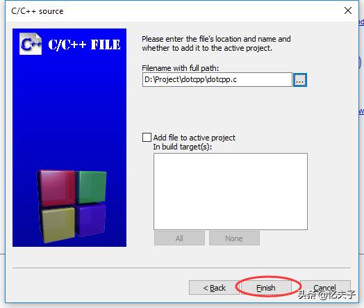 c语言入门codeblocks新建工程,codeblocks的入门使用教程