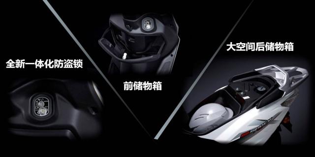 最便宜的国四踏板合资车,国四小踏板