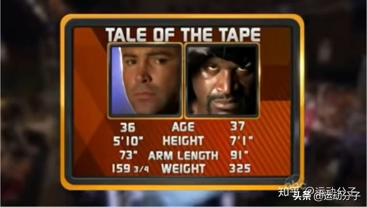 斯台普斯球馆雕像,斯台普斯中心门前的雕像