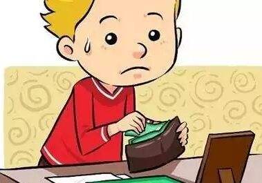 孩子老偷钱打了还是偷要如何教育,孩子偷钱该打骂吗