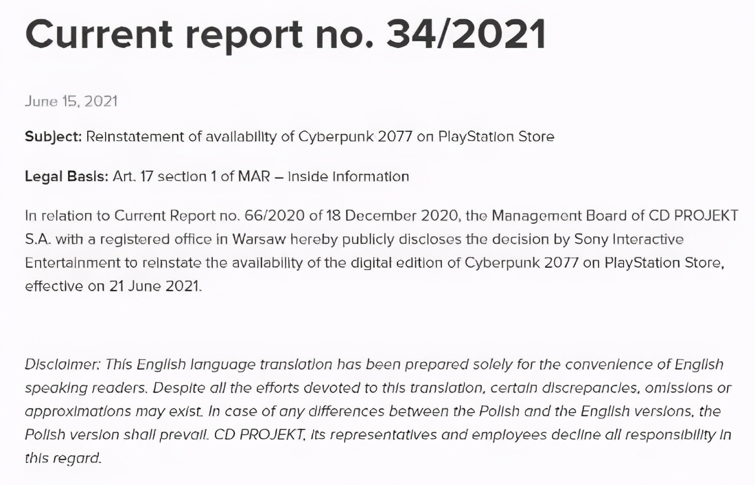 ps4赛博朋克2077还能刷钱吗,ps4赛博朋克20771.61检查不到更新