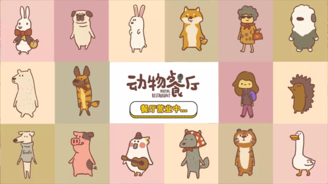 六一儿童节游园活动游戏,大人小孩都能玩的六一节游戏