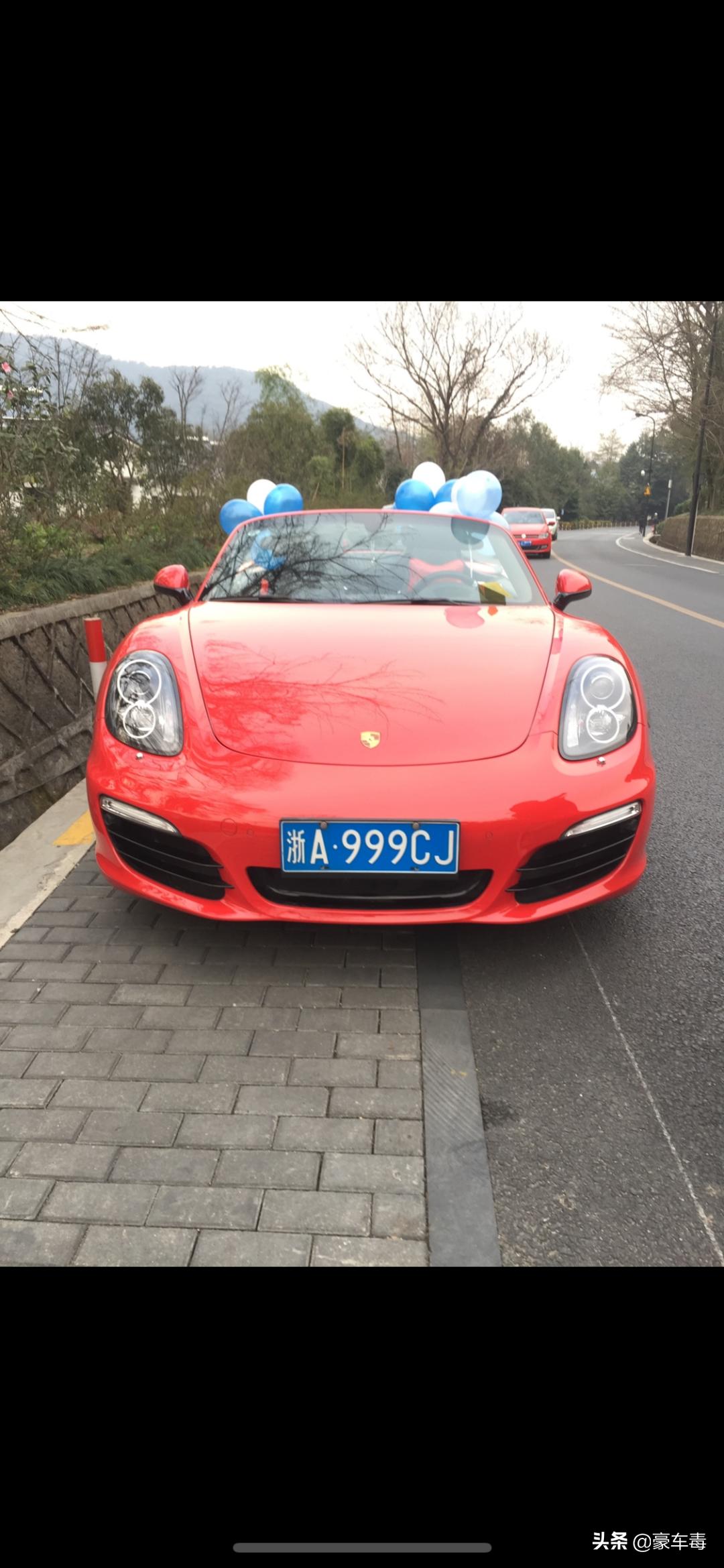 豪车毒老纪考斯特,豪车毒老纪小跟班