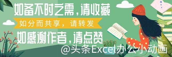 word批量制作一页多个工作证,Word如何制作工作证