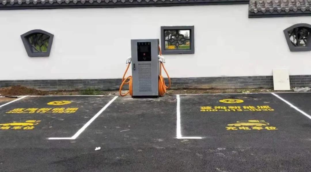 长春新能源充电桩分布图,长春新能源充电桩怎么样