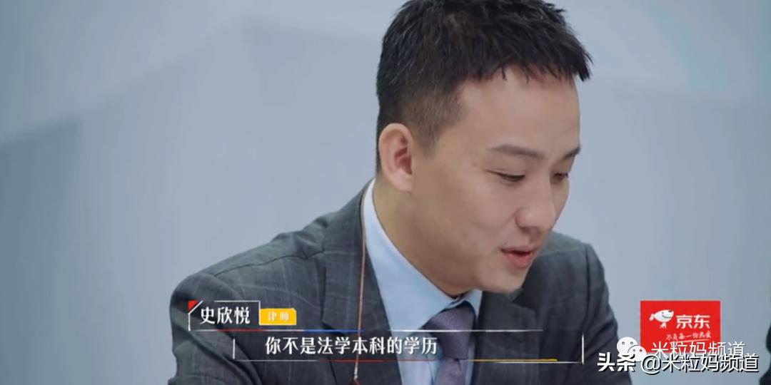 鍚嶆牎瀛﹂湼闈㈣瘯,鍥磋娓呭崕瀛﹂湼