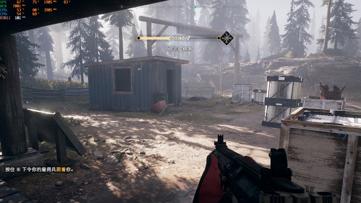 畅玩荒野大镖客2的配置,赛博朋克和荒野大镖客配置哪个高