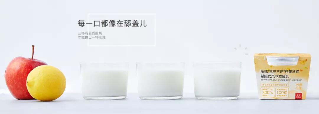 为什么有些酸奶卖的很便宜,45元一杯的酸奶