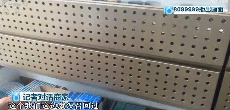 博士伦隐形眼镜不清楚,博士伦隐形眼镜为什么偏蓝色