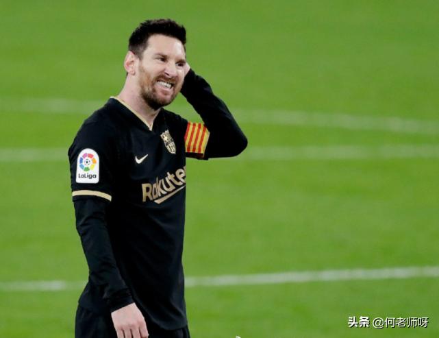 西甲皇马3-2巴萨,西甲皇马3-2逆转巴萨