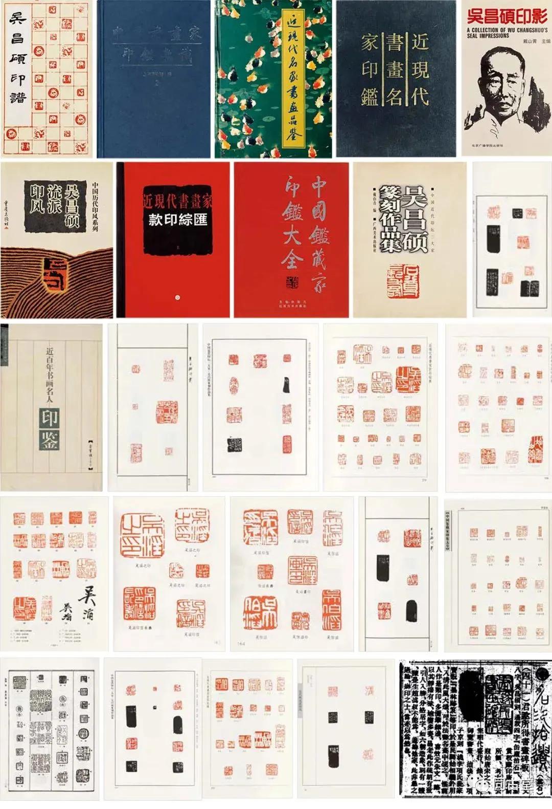 同古堂白田黄,同古堂印章