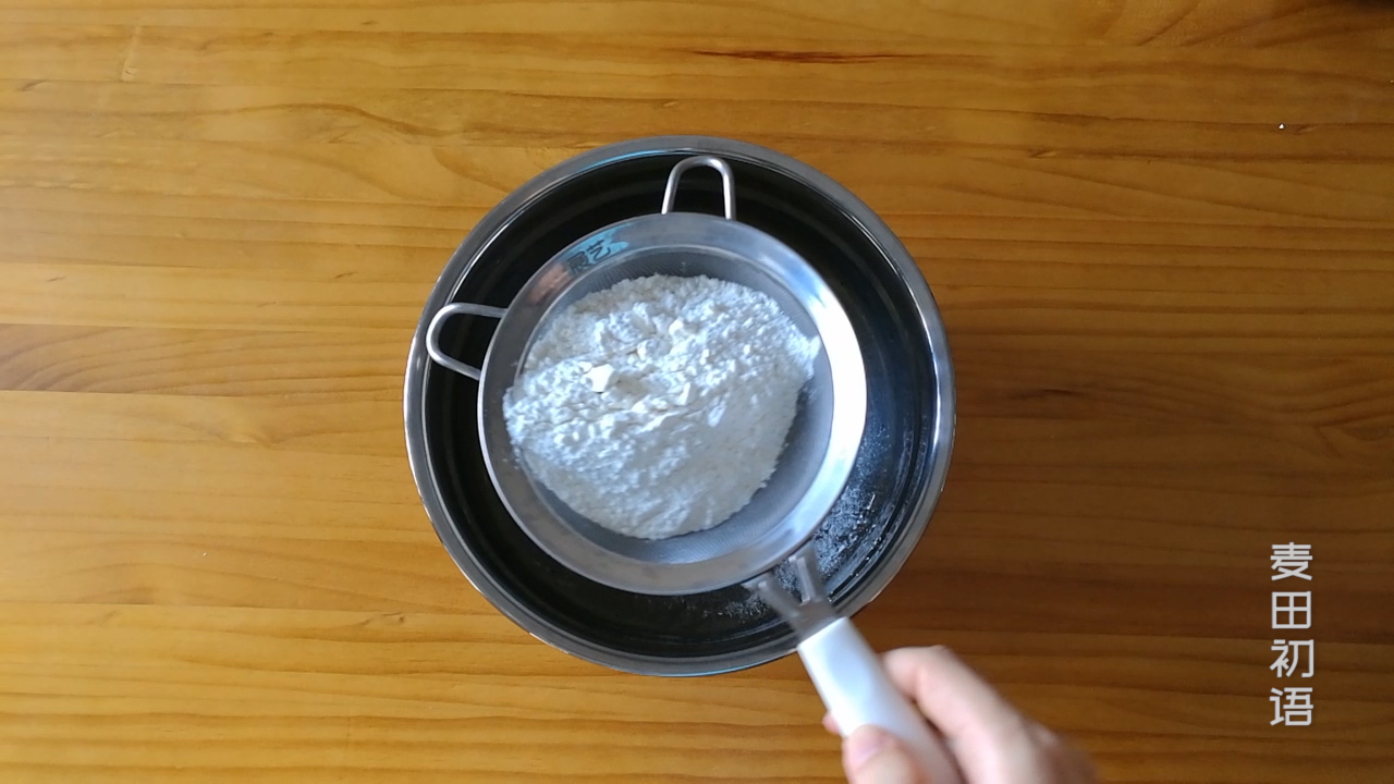 古早蛋糕蓬松软嫩不塌陷操作简单,8寸戚风模具古早味蛋糕做法