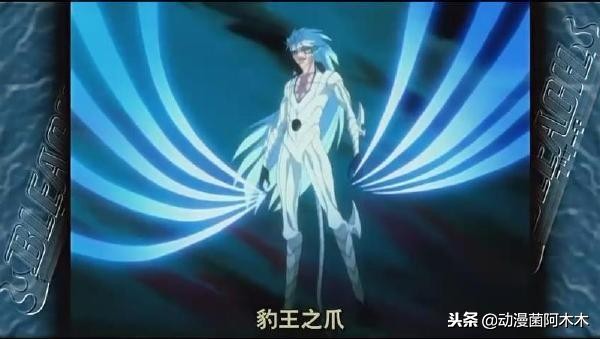 死神中那些攻击力极为强大的招式,死神十大必杀技