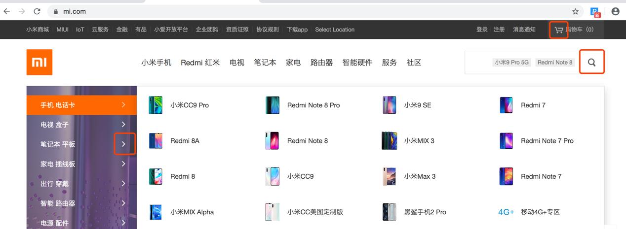 web前端网页设计如何添加图片,web前端中如何插入图片背景