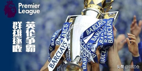 这些球星的外号和由来你知道几个,这些球星你都认识吗