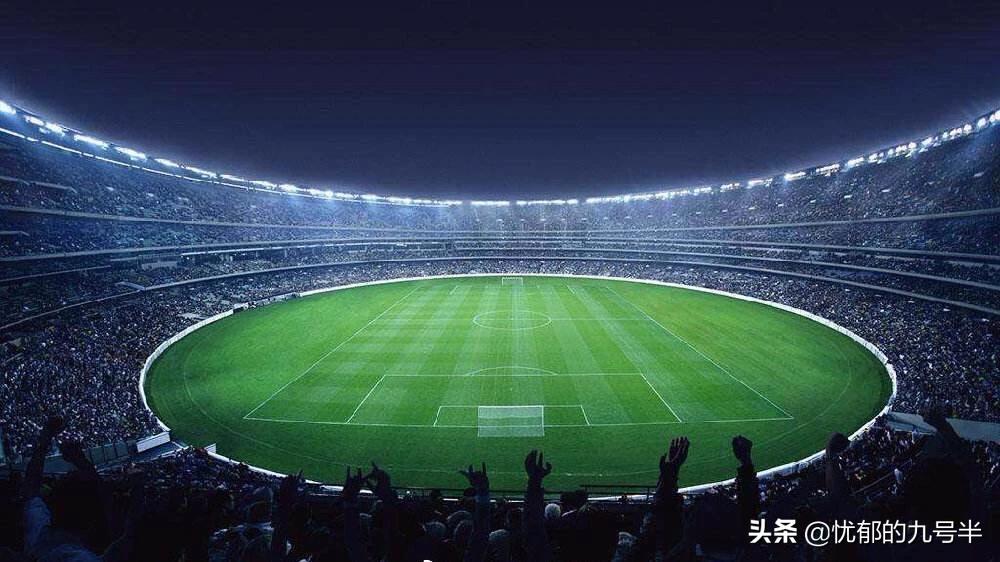 足球亚洲让分盘规则,足球胜负平解盘