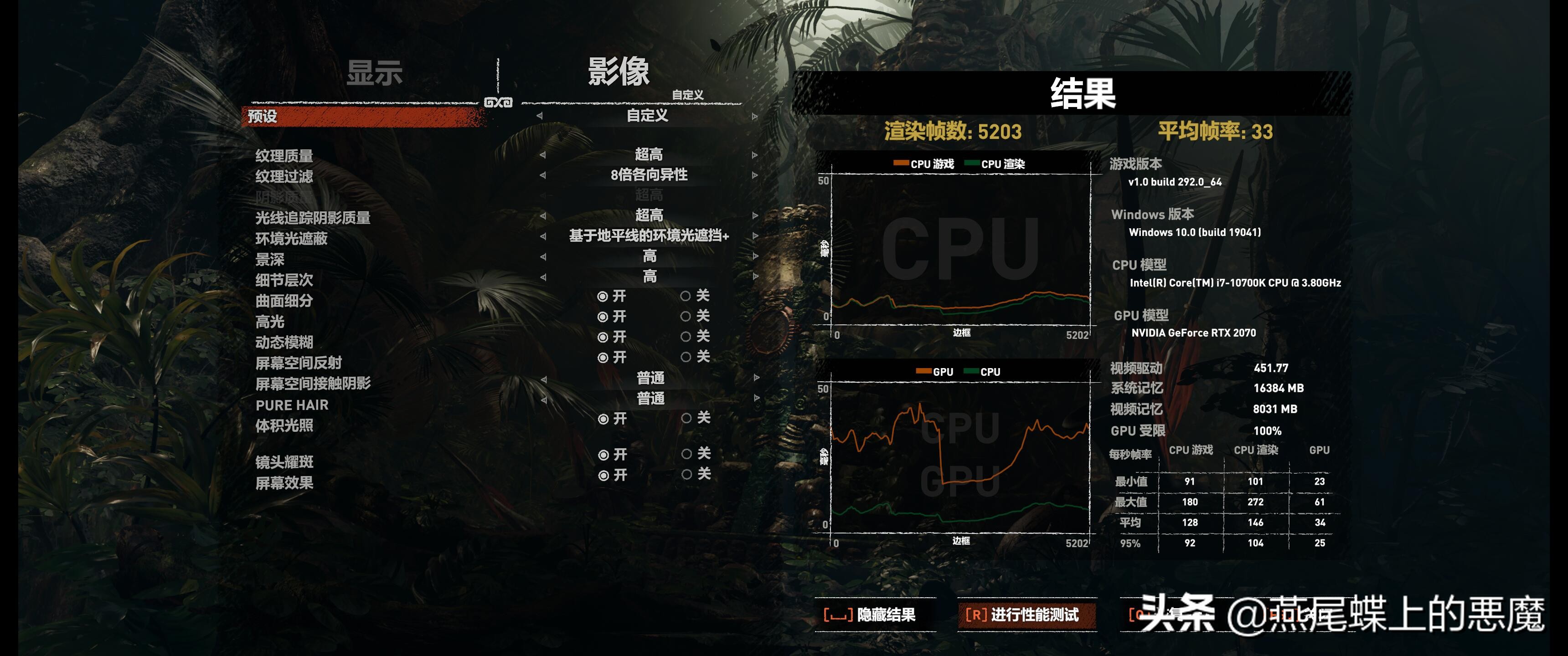 真的不像品牌机，拯救者刃90002020款全方位评测