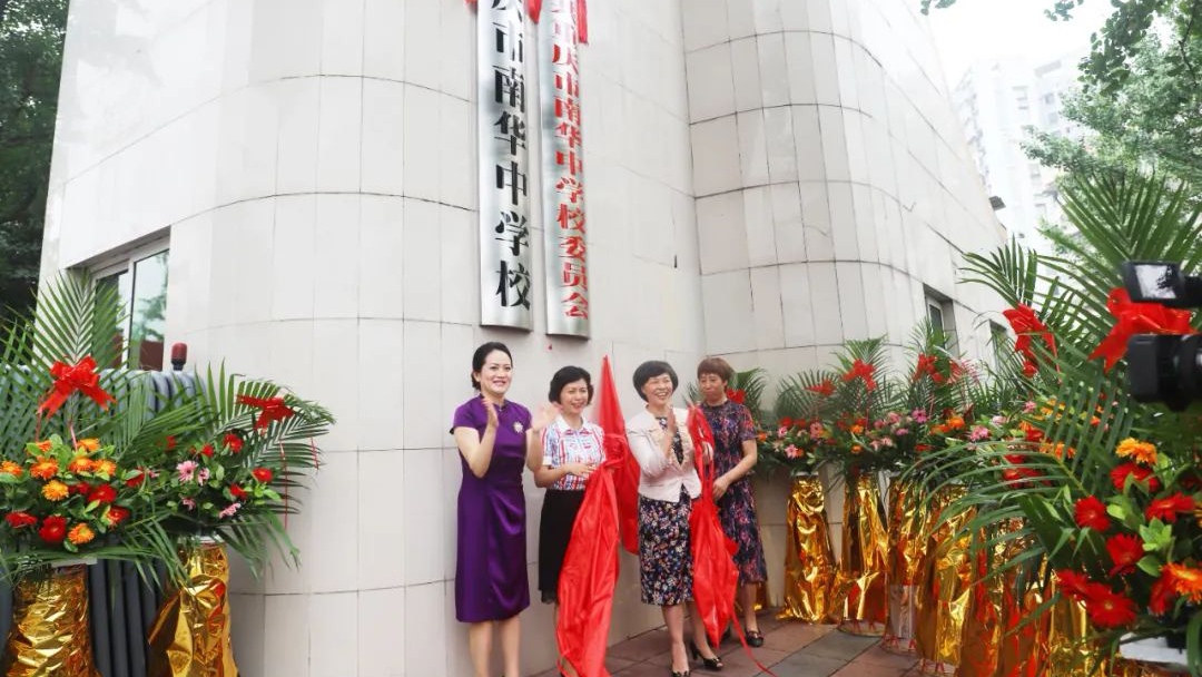 勇夺桂冠载誉归来,摘金夺银创佳绩