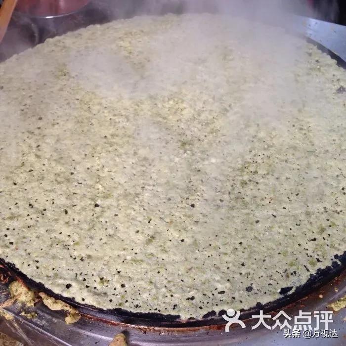 澶╂触娲ラ棬铏巚s鍖椾含鍥藉畨鐞冭糠鎵撴灦,澶╂触娲ラ棬铏巚s灞变笢椴佽兘鐞冭糠鎵撴灦