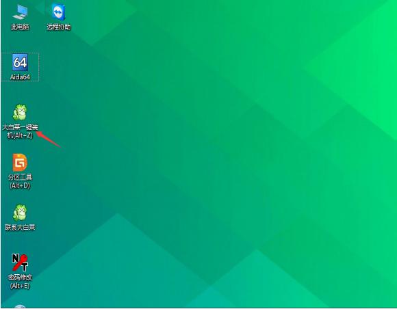 怎么用pe重装系统只格式化c盘,怎么用pe启动盘重装系统