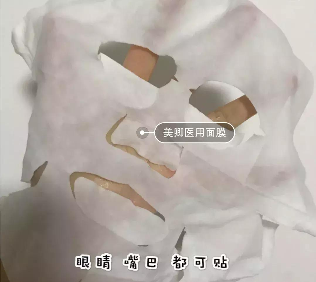 iu德鲁纳酒店换装壁纸超清竖屏,iu私服德鲁纳