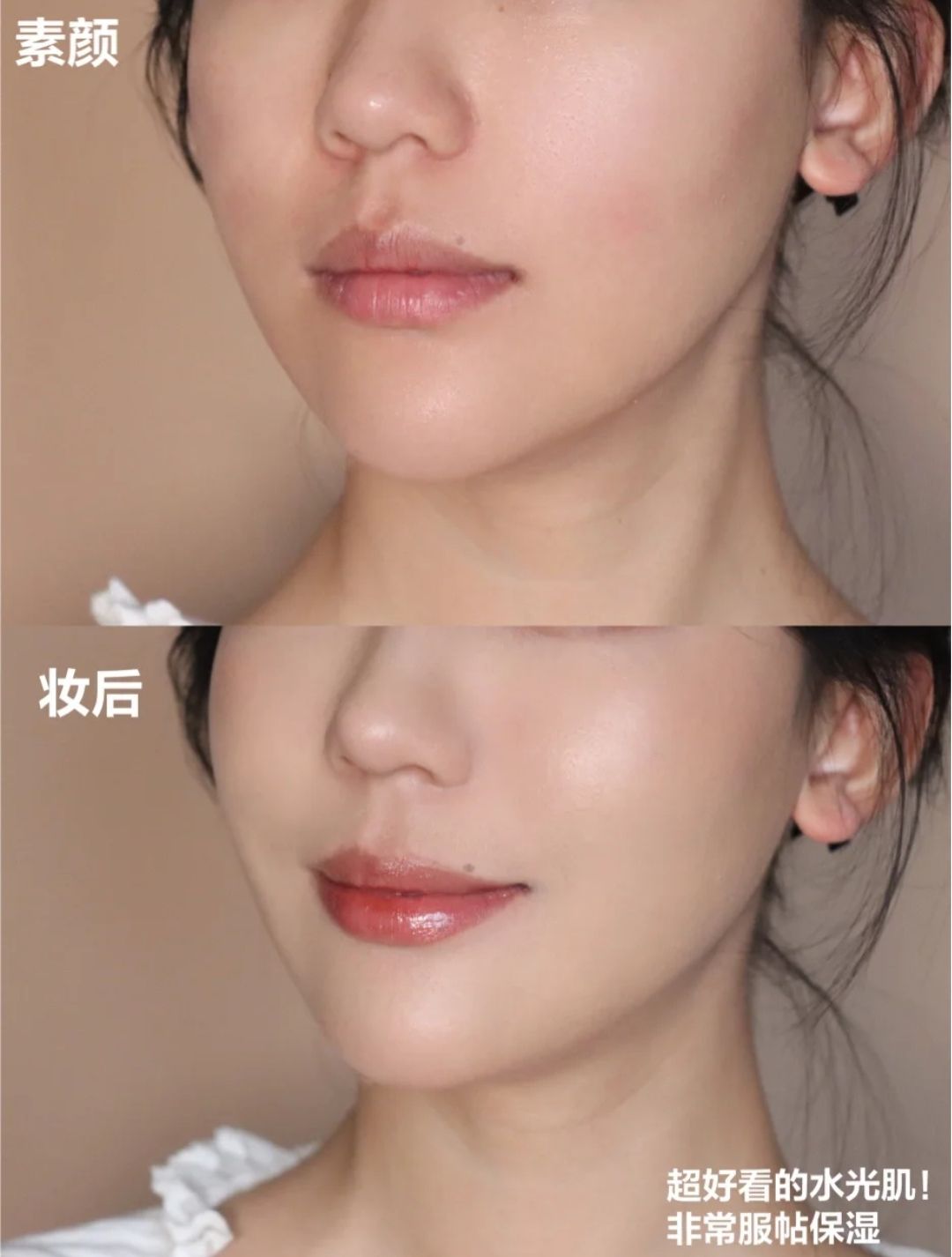 直男都喜欢女生化裸妆,直男裸妆教程视频