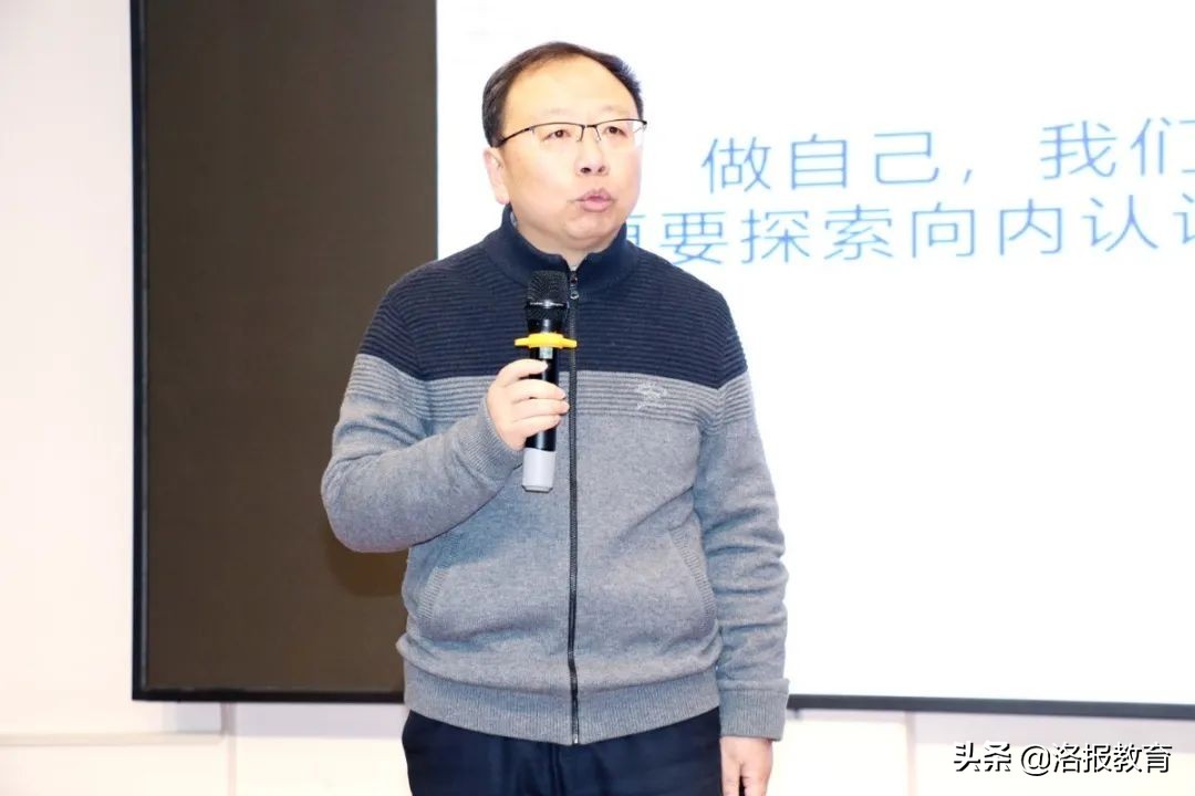 庞文斌校长,庞文斌洛阳一高文兴中学