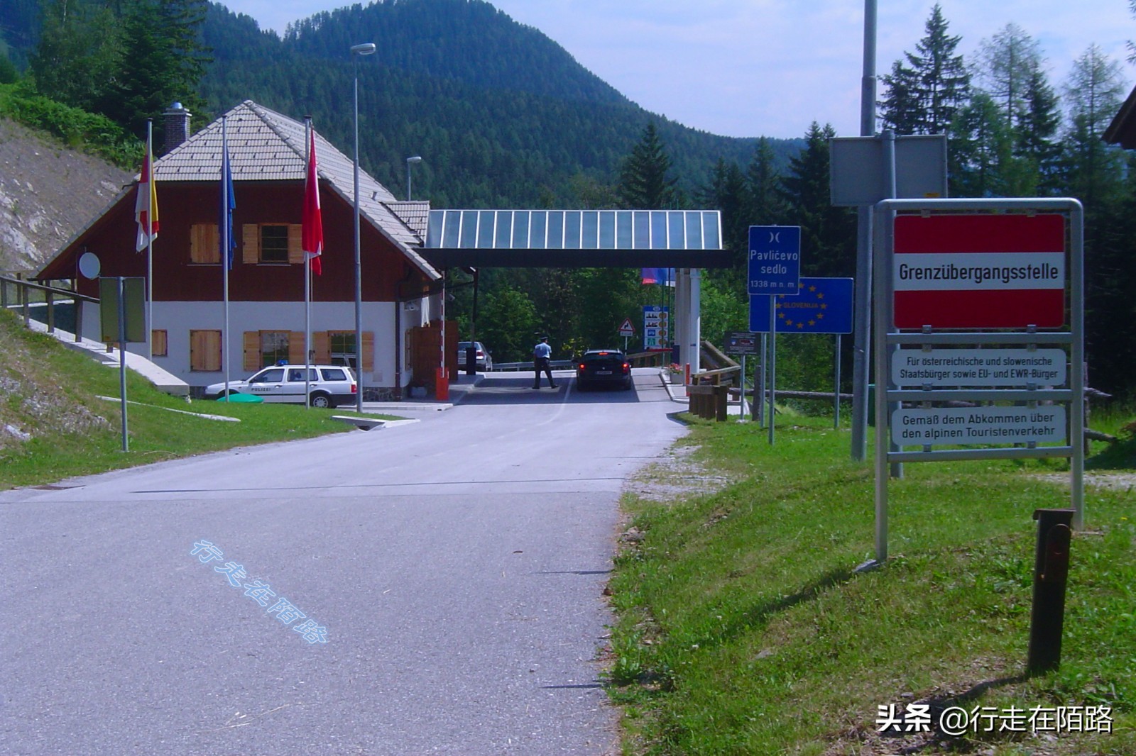 斯洛文尼亚国家好去吗,斯洛文尼亚在地图上为什么找不到