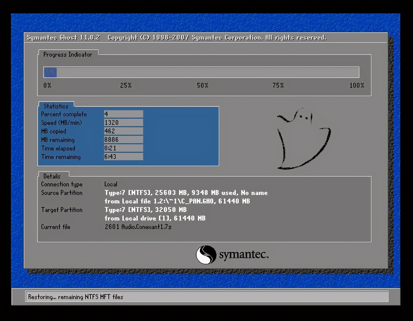 ghost备份系统还原教程,ghost使用教程图解还原和备份