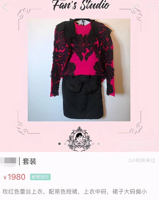 范冰冰孕妇装图片,范冰冰穿薄纱黄色衣服