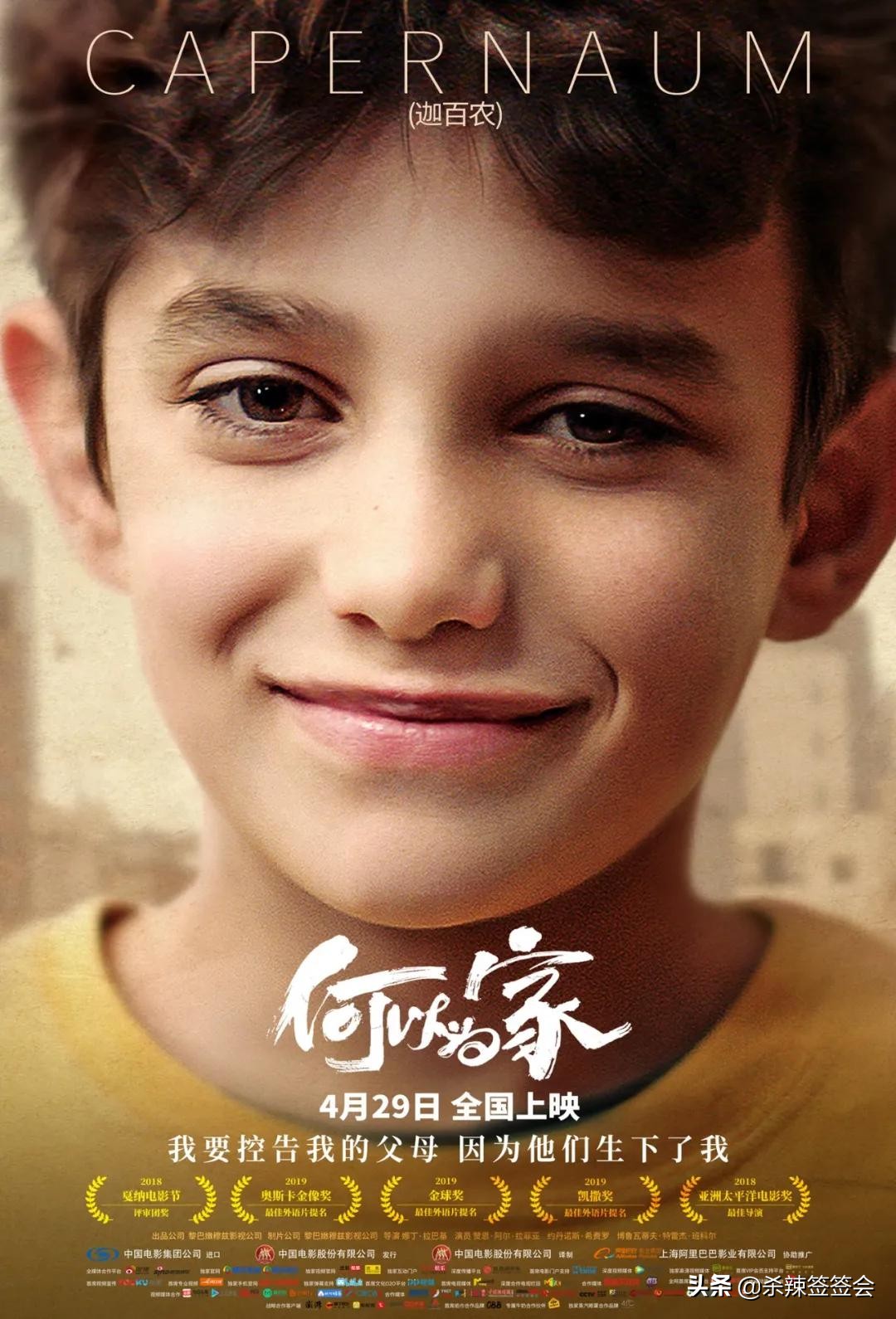 万达79套餐,南昌万达影城今日影讯