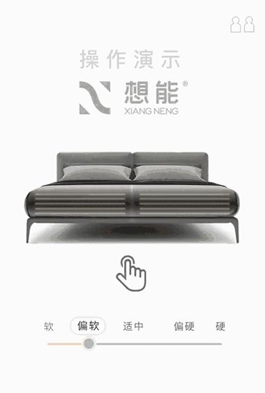 妈妈睡硬一点的床垫,孩子在成长时候睡硬床还是软床好