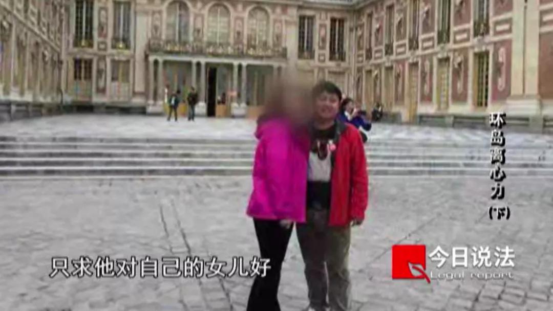 辽宁锦州发生重大杀人案件,锦州车祸杀妻骗保案凶犯判了几年