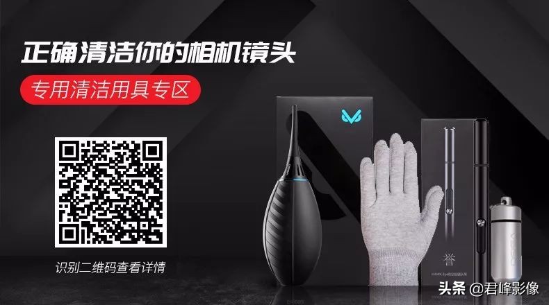 相机自带的图像传感器清洁,如何清洁相机传感器