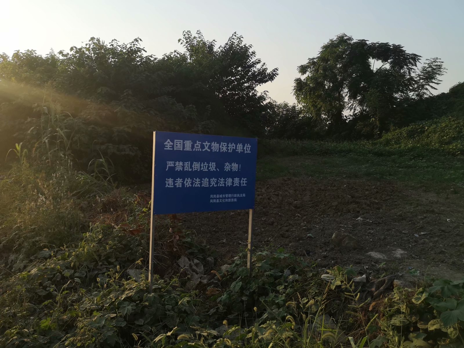 摩托自驾景点附近,蚌埠古迹半日游