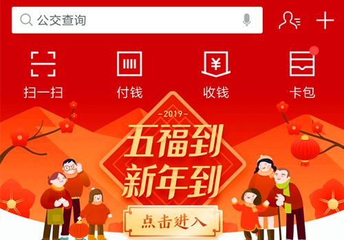 支付宝花花卡中奖概率高吗,去年支付宝花花卡中奖多少人