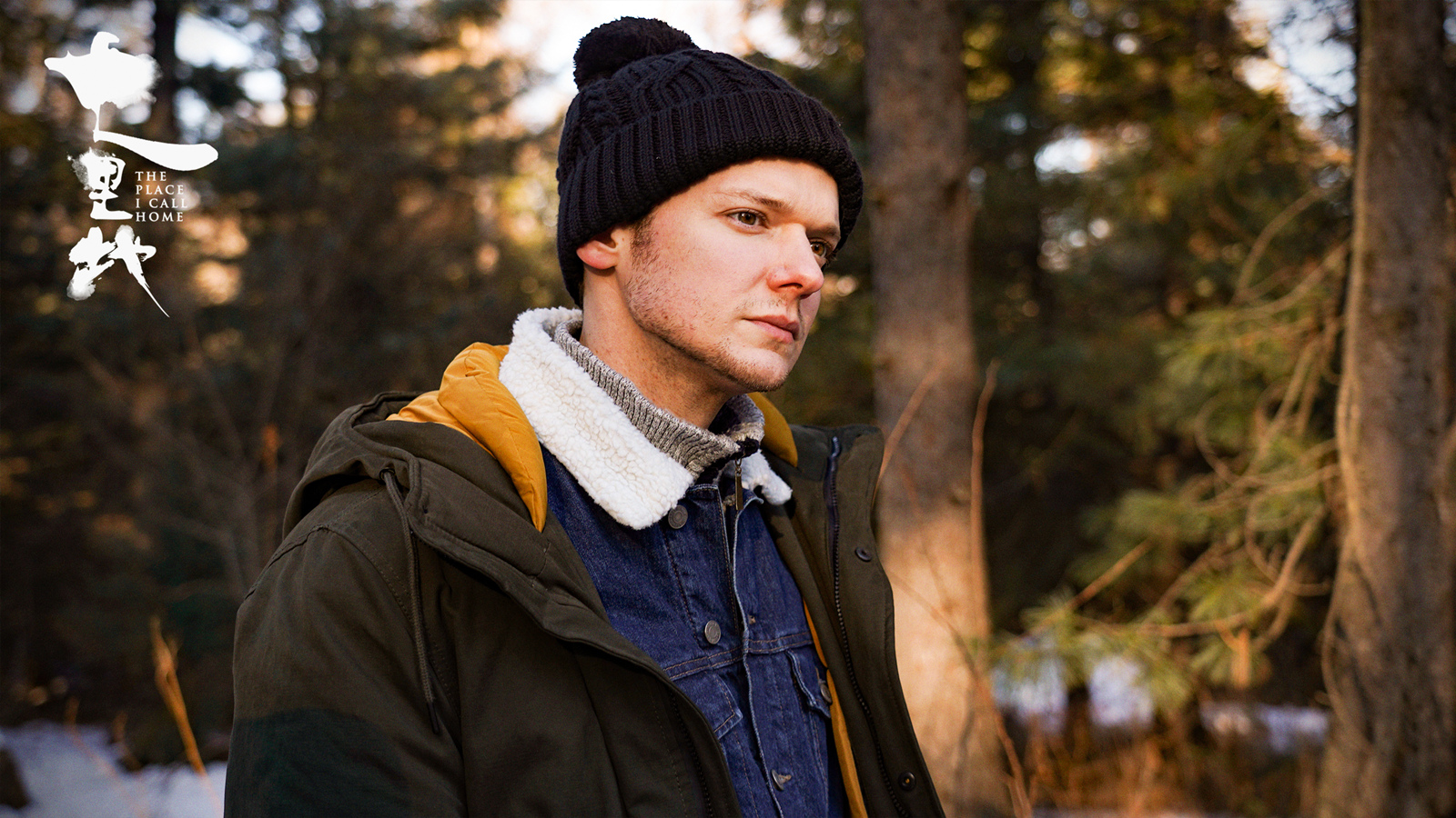 七里地伴奏,陈粒经典歌曲四海