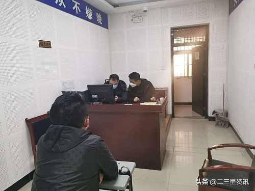 网售口罩，收完定金就删微信，警方2小时侦破电信诈骗