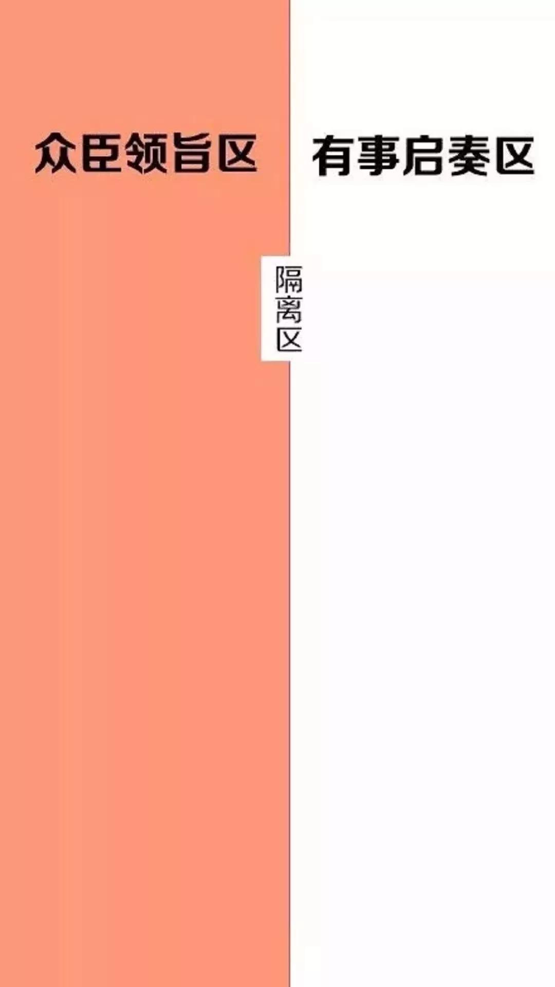 聊天背景图片男生专用个性,超个性的聊天背景图