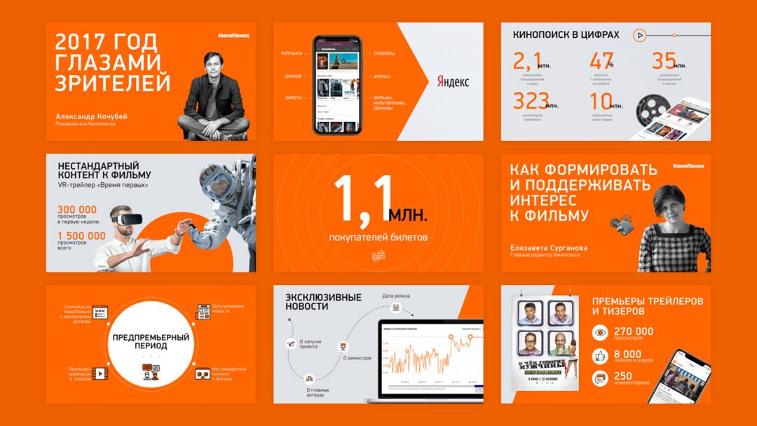 公司宣传ppt模板免费,ppt背景模板如何更换为公司版本