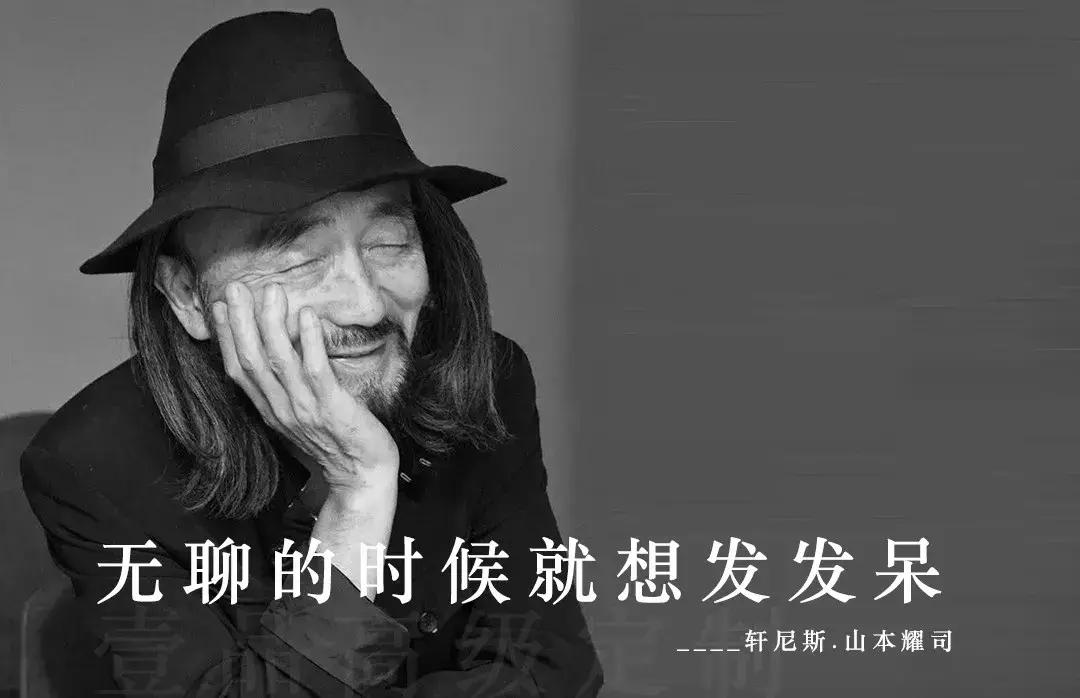 室内设计圈的九大设计门派,早晨深化设计有限公司