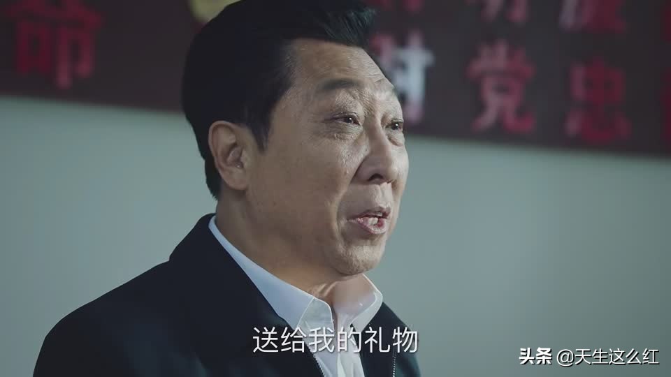 显微镜看《巡回检察组》欢乐多,宋丽敏竟认识胡八一和马冬梅