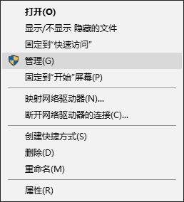 windows时不时自动更新怎样关闭,windows自动更新关闭了还是没有用